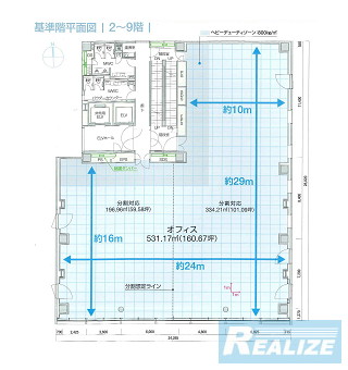 千代田区神田須田町の賃貸オフィス・貸事務所　ＮＢＦ神田須田町ビル