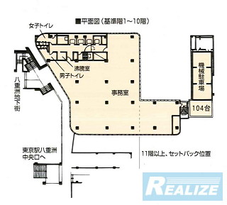 中央区八重洲の賃貸オフィス・貸事務所 新槇町ビル